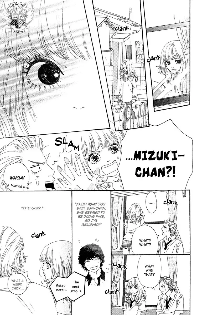 Six Half Chapter 7 24